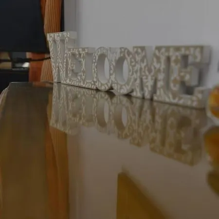το σπίτι μας