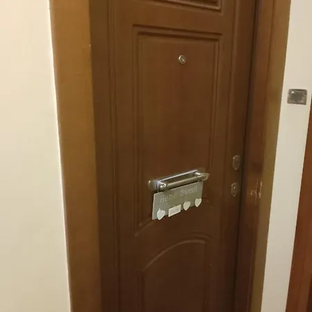 το σπίτι μας * Athens