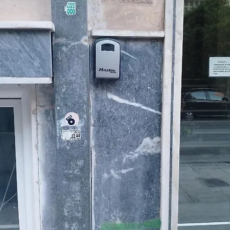 το σπίτι μας Apartment Athens