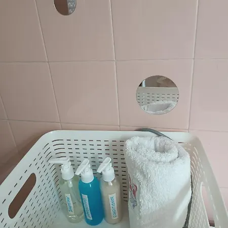 το σπίτι μας Apartment